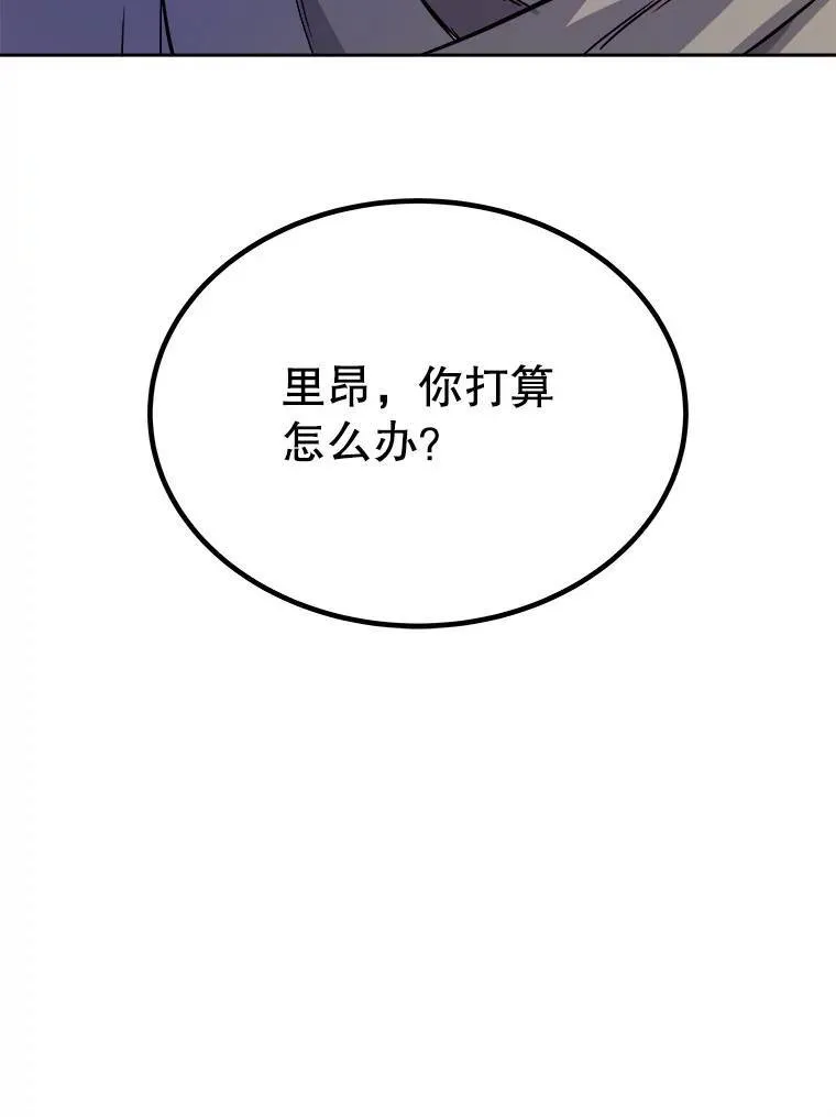 60.追击128