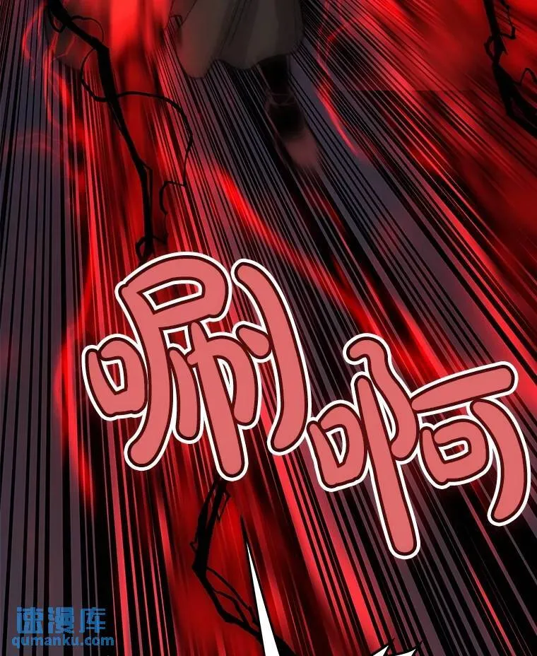 75.难题44