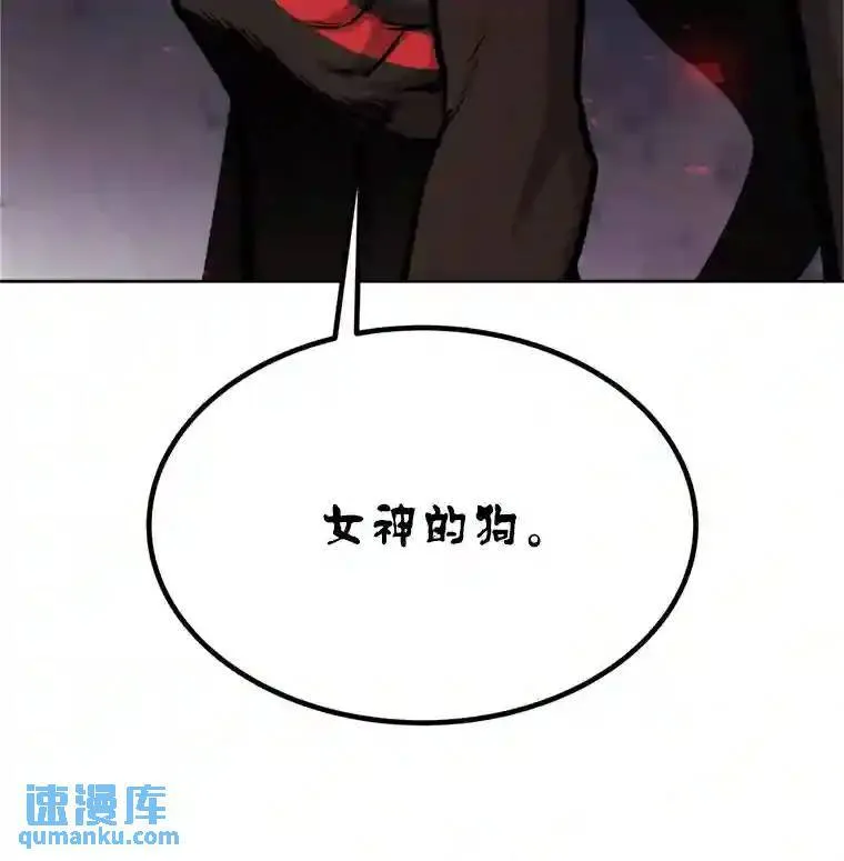 40.危机102