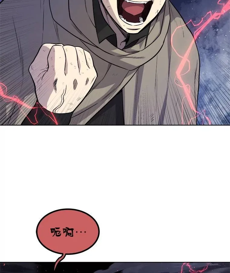 77.狂乱107