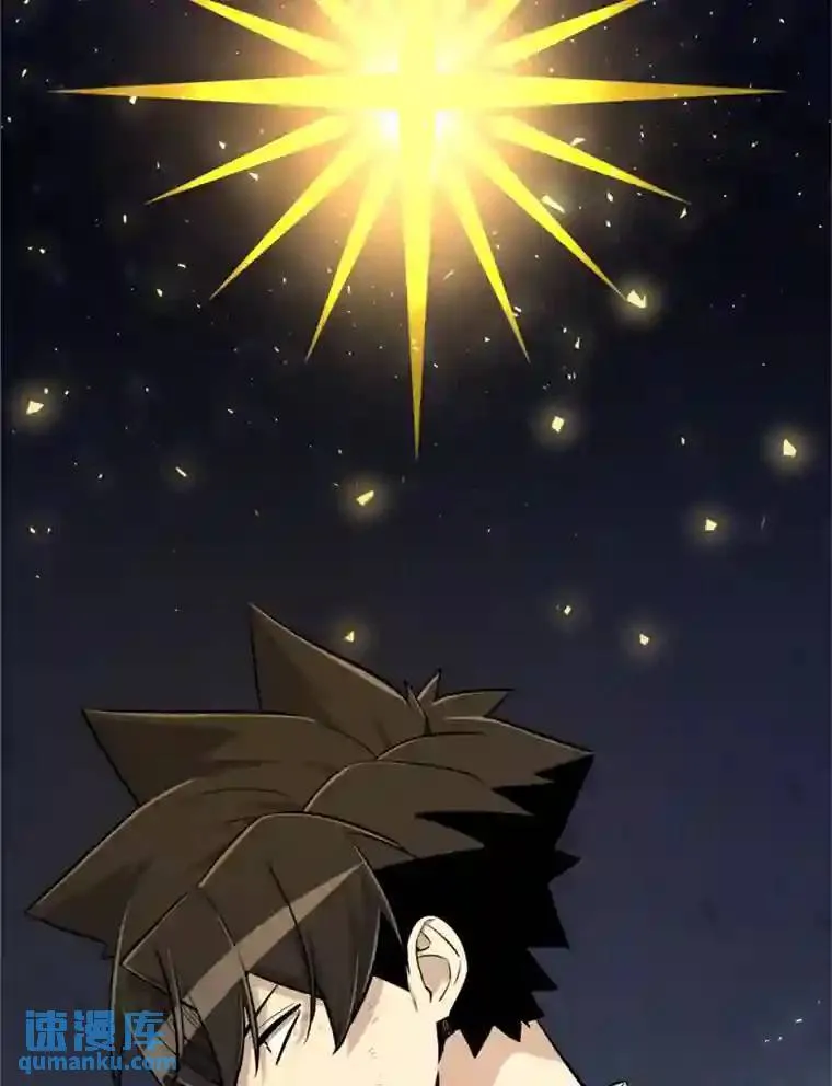 39.日月同辉61
