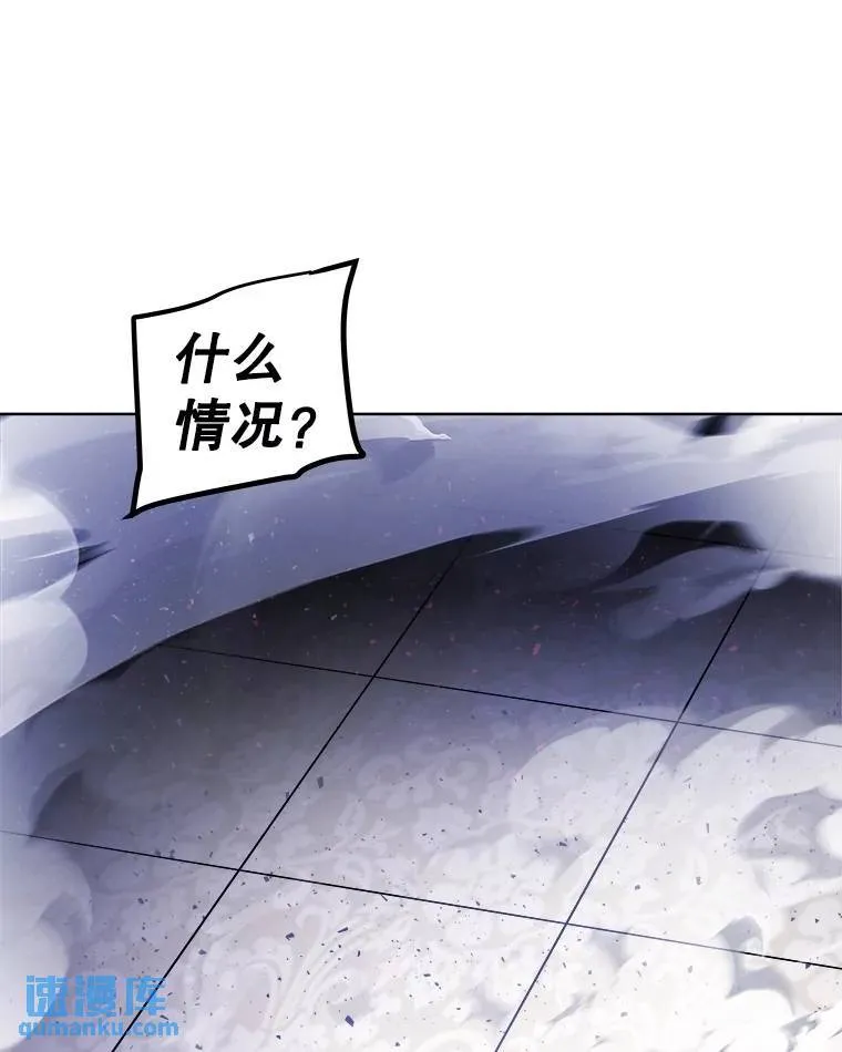 76.见招拆招97
