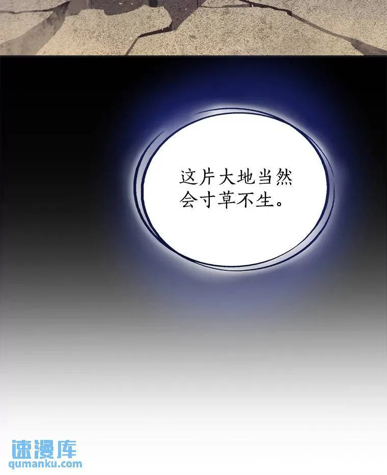60.追击115