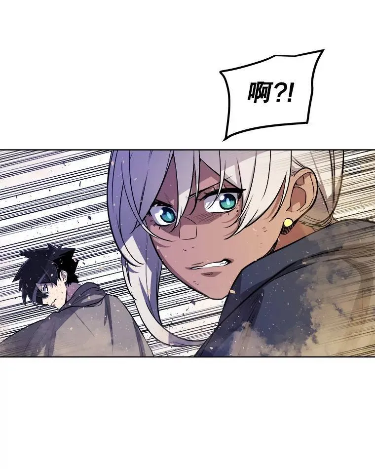 62.故人118