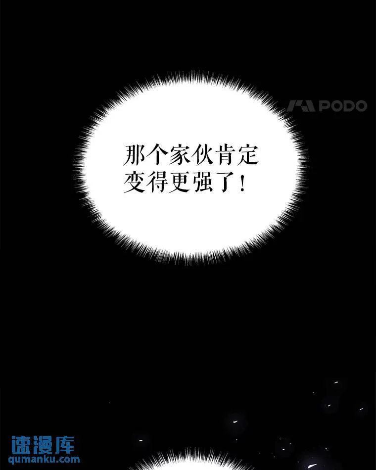 57.大获全胜10