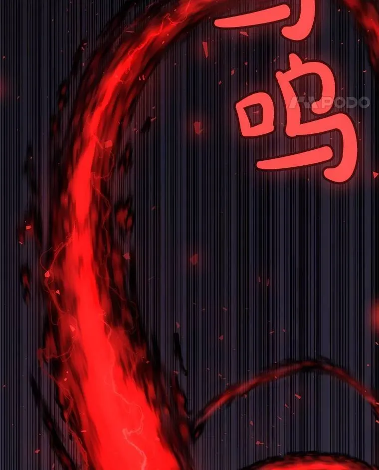 77.狂乱7