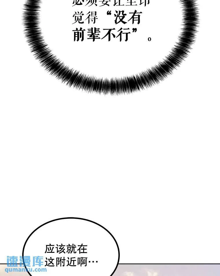 63.货物的秘密66