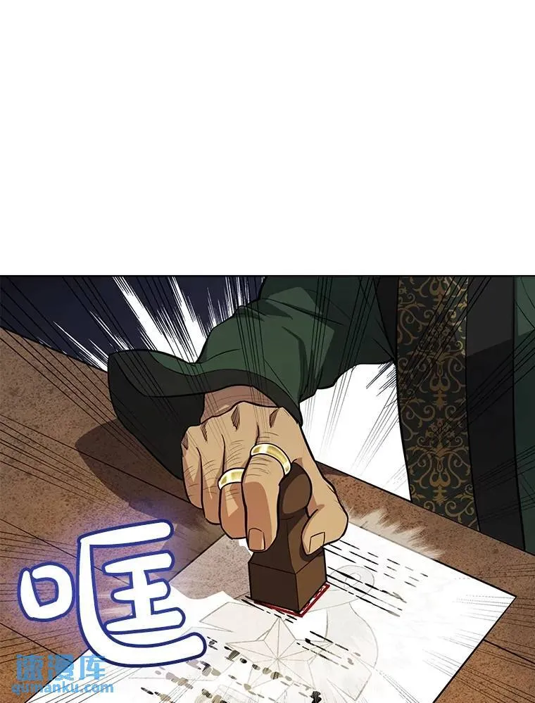 50.启程38