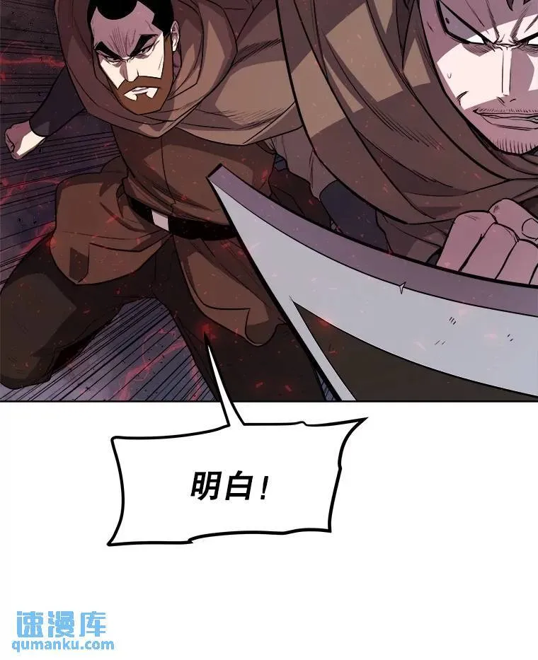 75.难题46