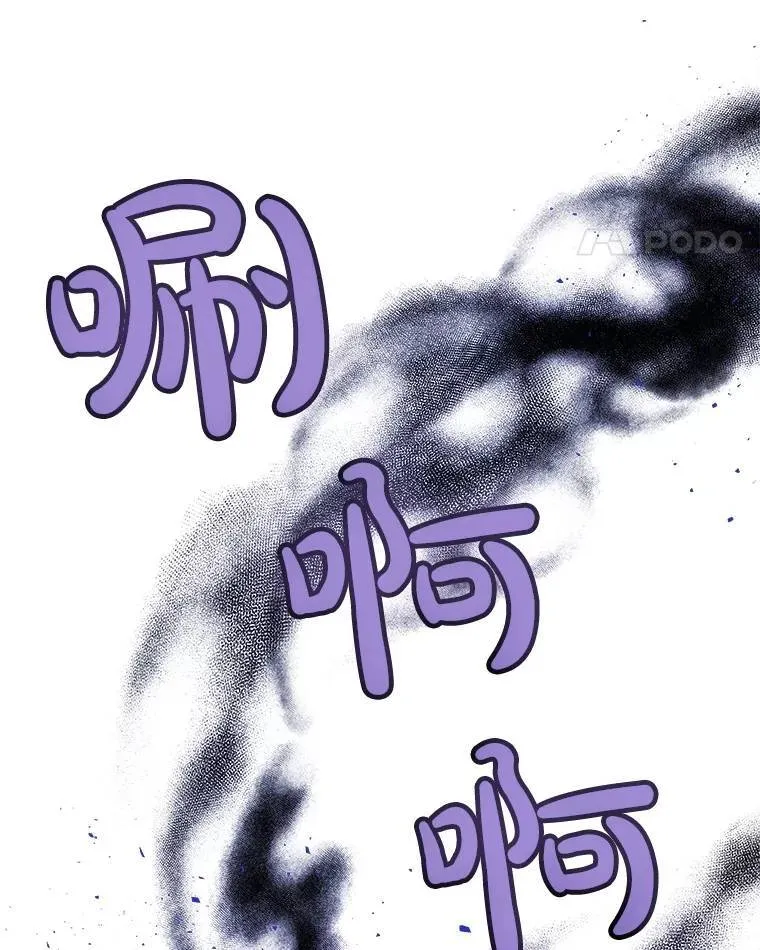 70.是敌是友96