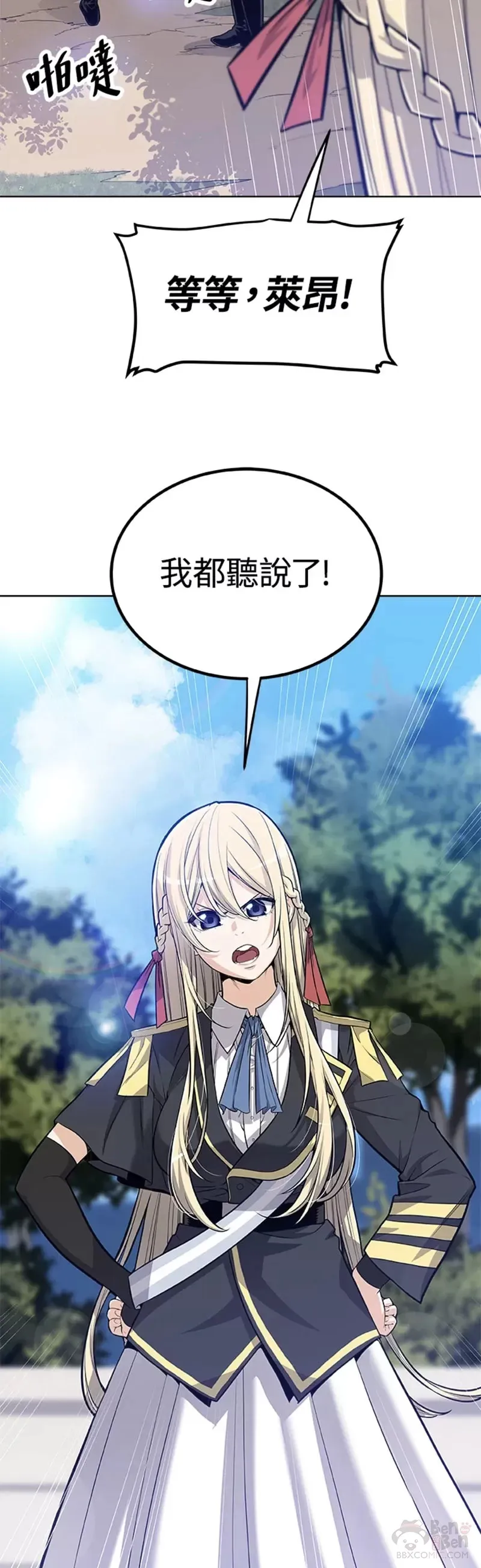 第01话25