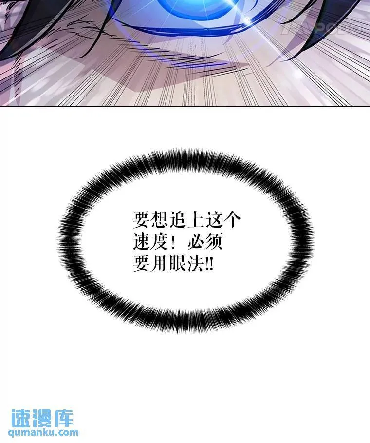 46.训练47