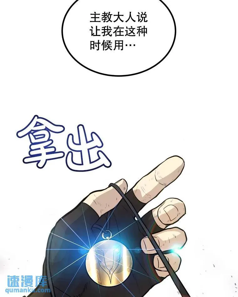 57.大获全胜27