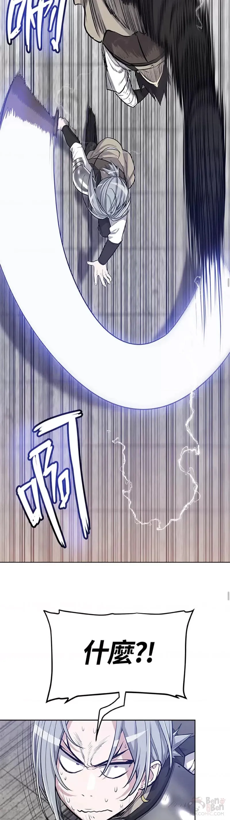 第10话35
