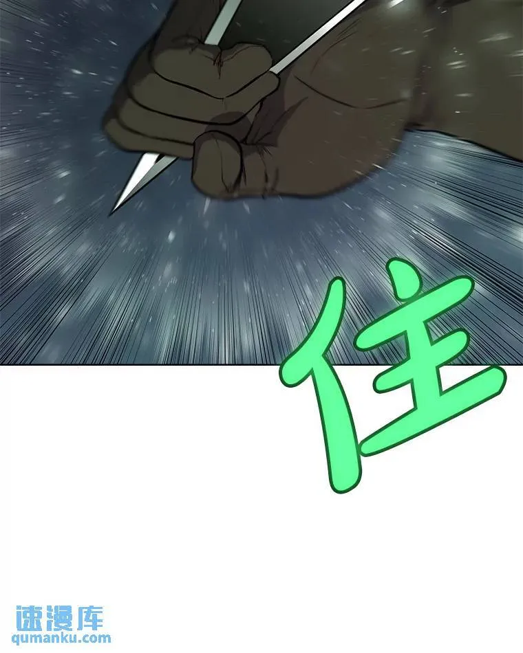 60.追击2
