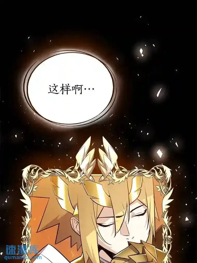 42.封印18