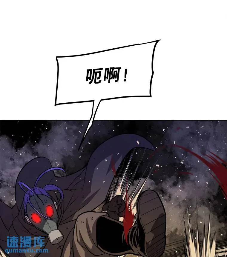 61.潜入敌营117