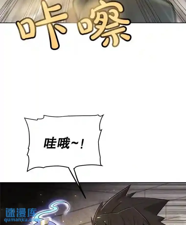 30.城市吞噬机36