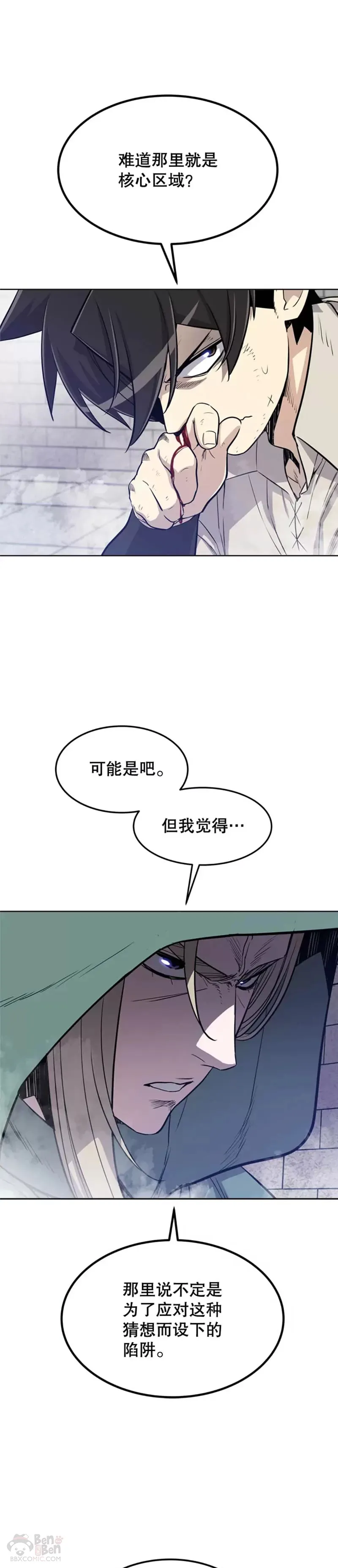 第29话30