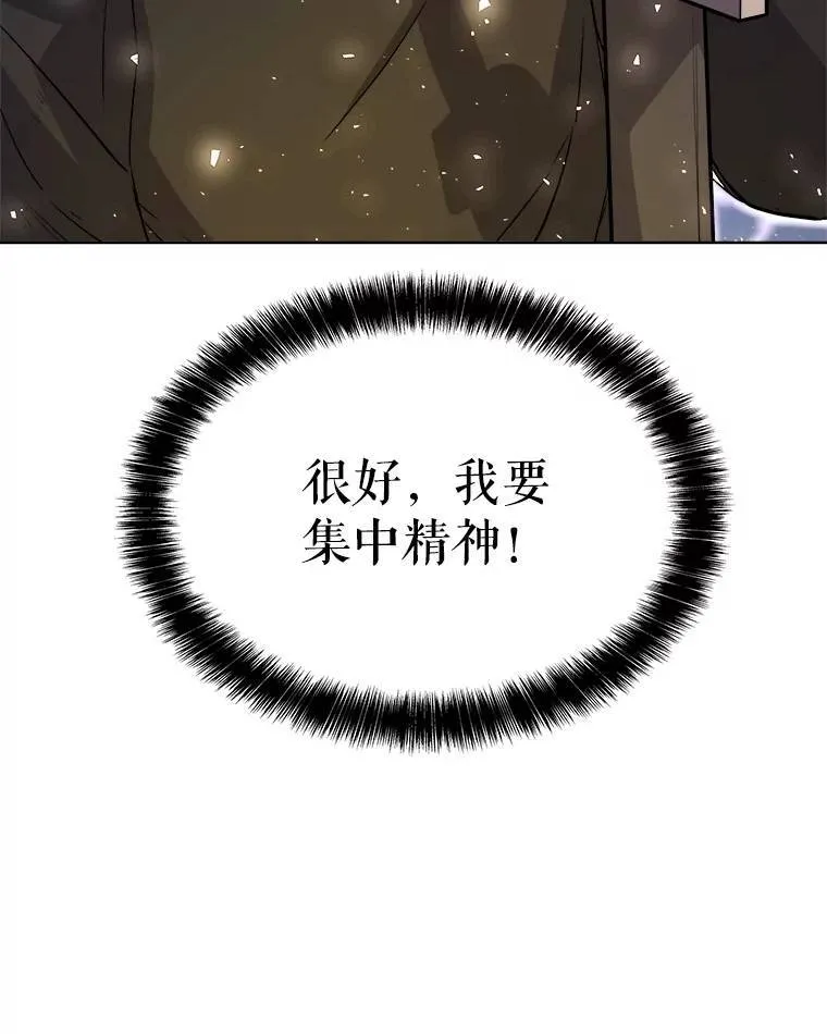 53.什么关系86