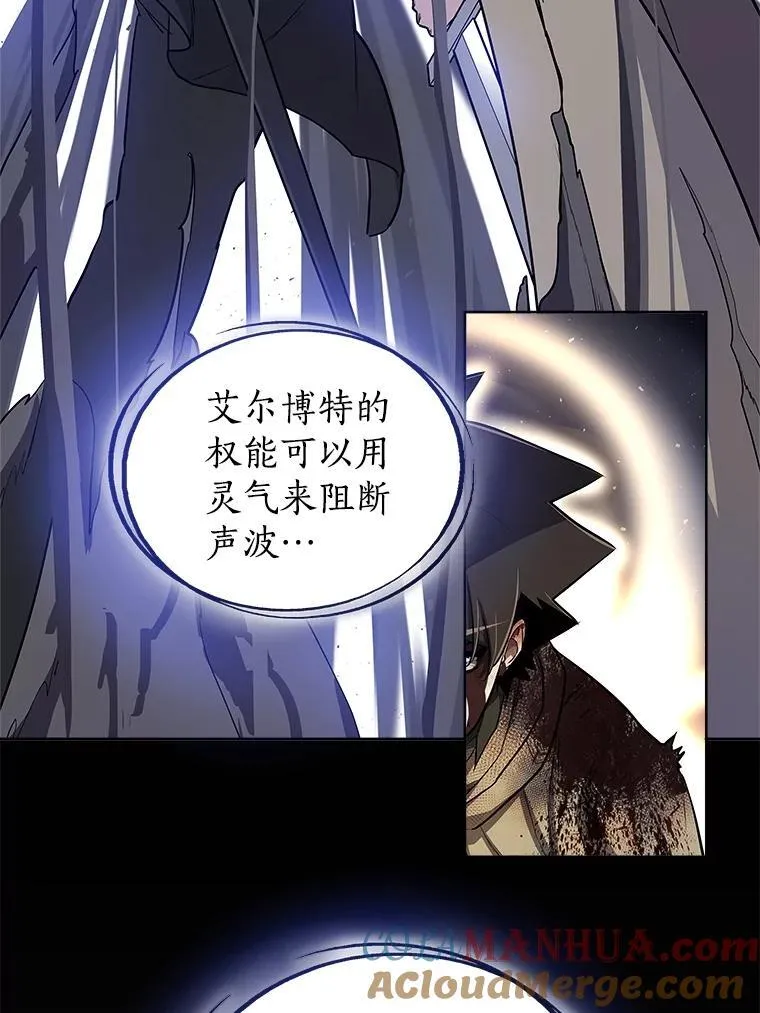 82.暴走72
