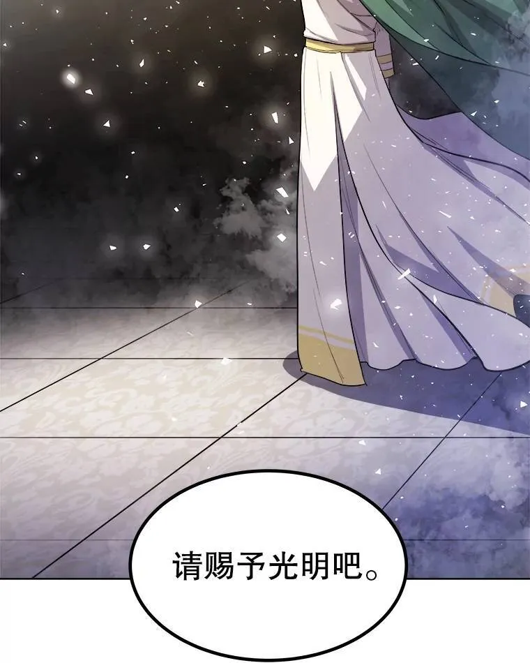 75.难题36