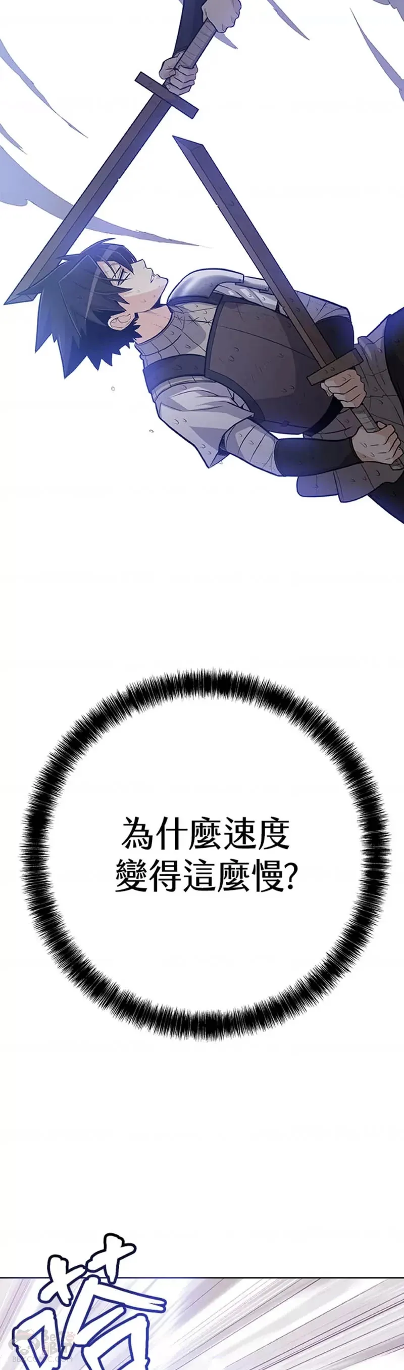 第08话35