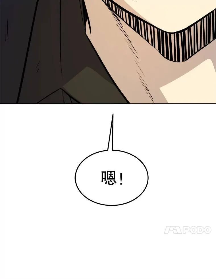 58.回归49