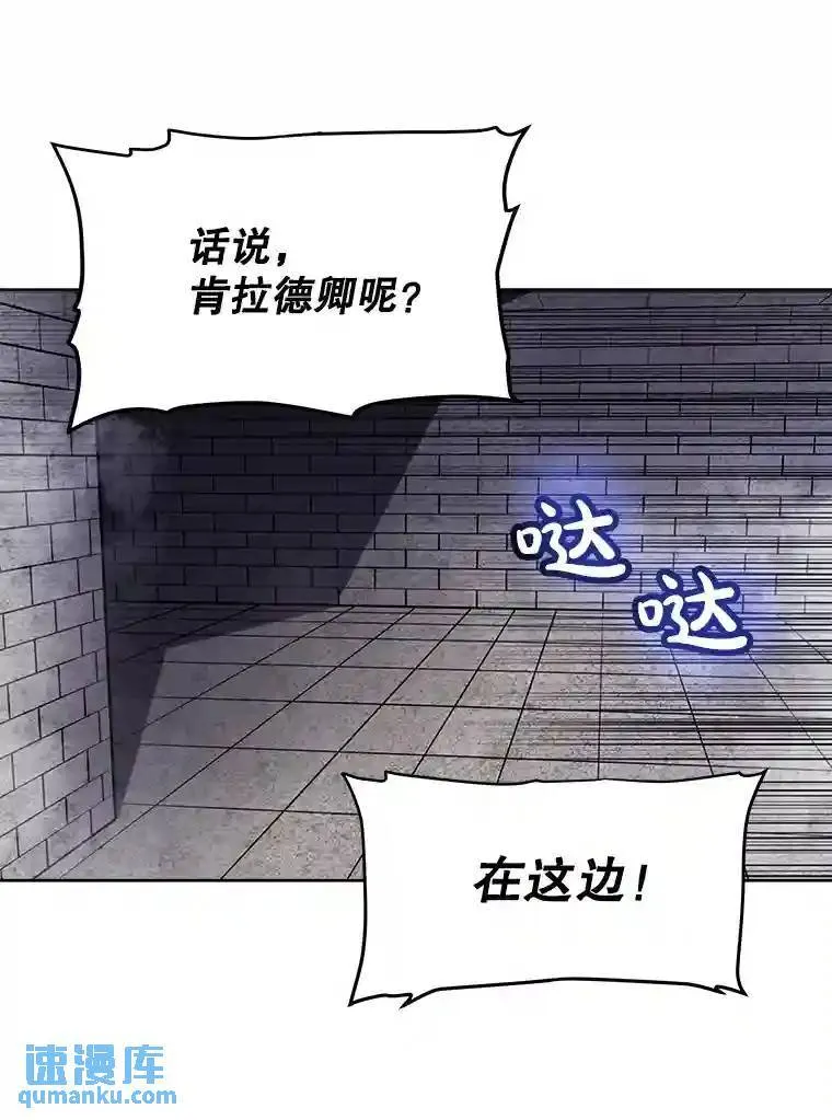 37.新的误会22