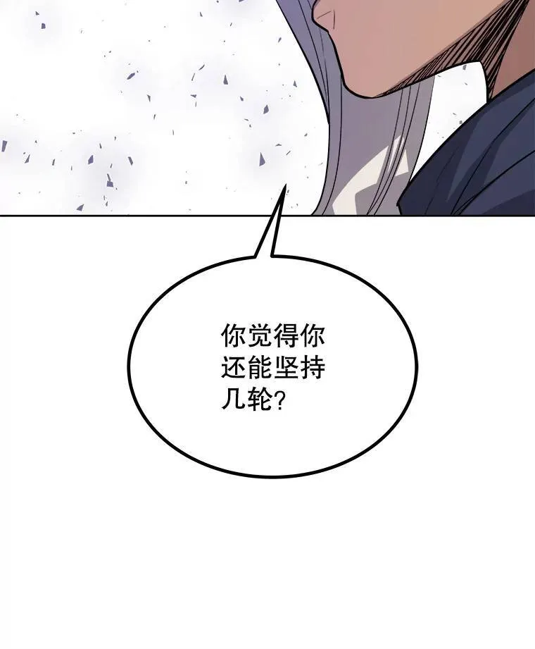 62.故人47