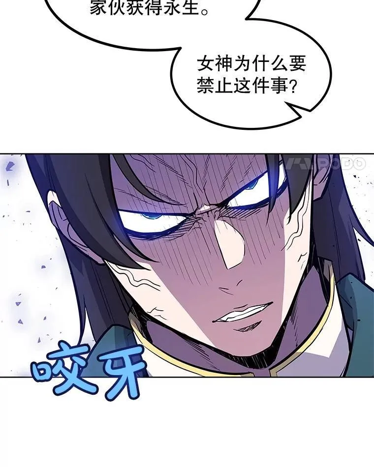 75.难题10