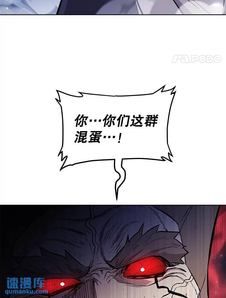 78.进退两难119