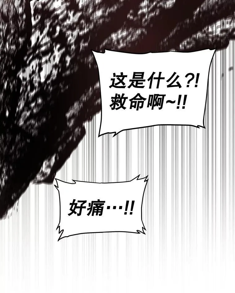 83.初心7