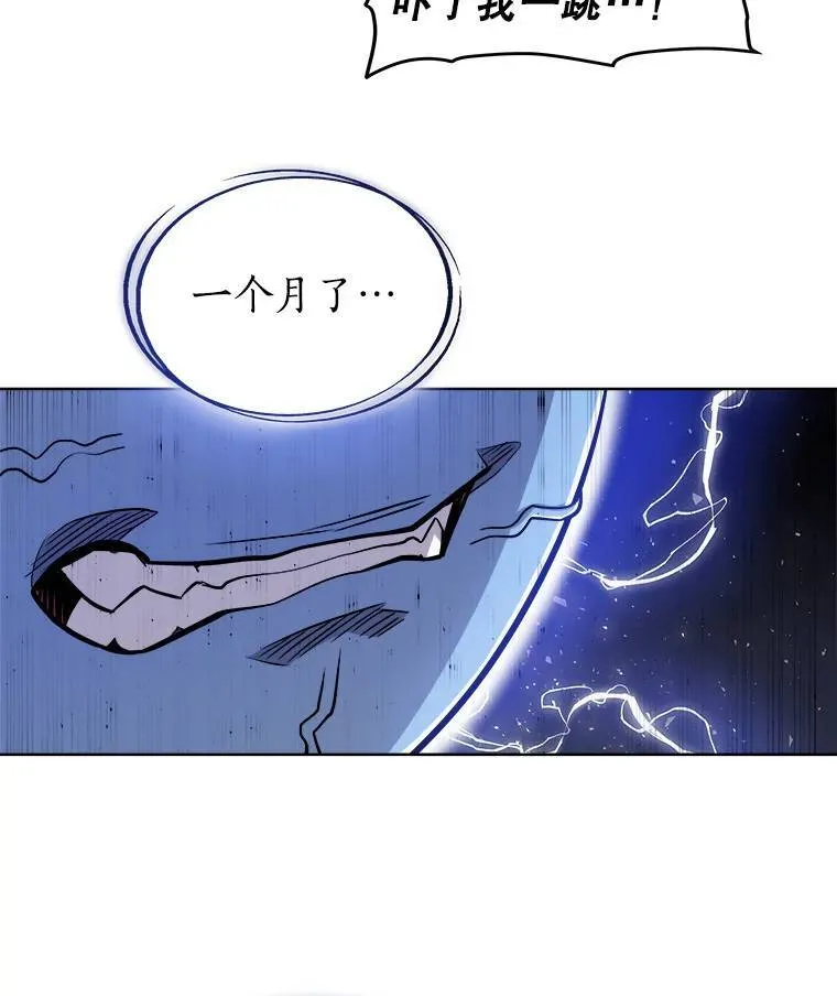 58.回归37