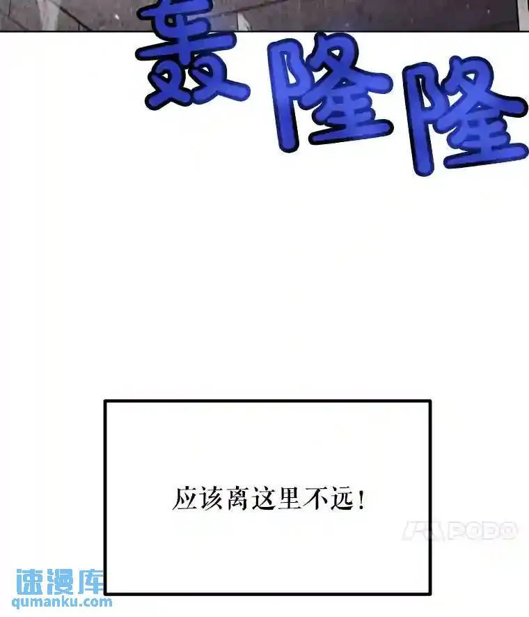 36.混战38