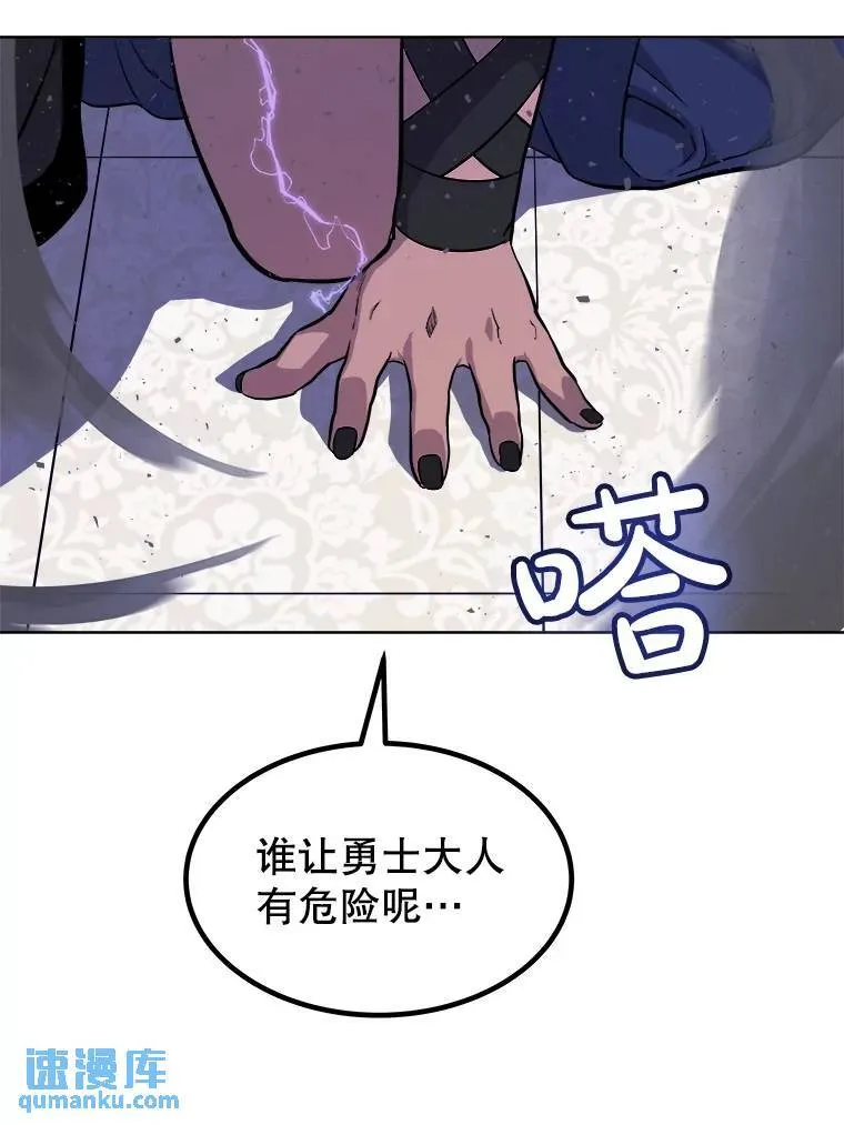 76.见招拆招32