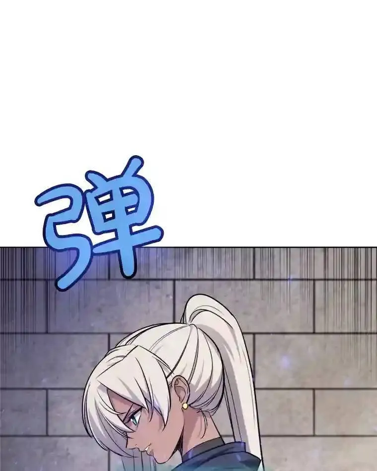 34.双重身份112