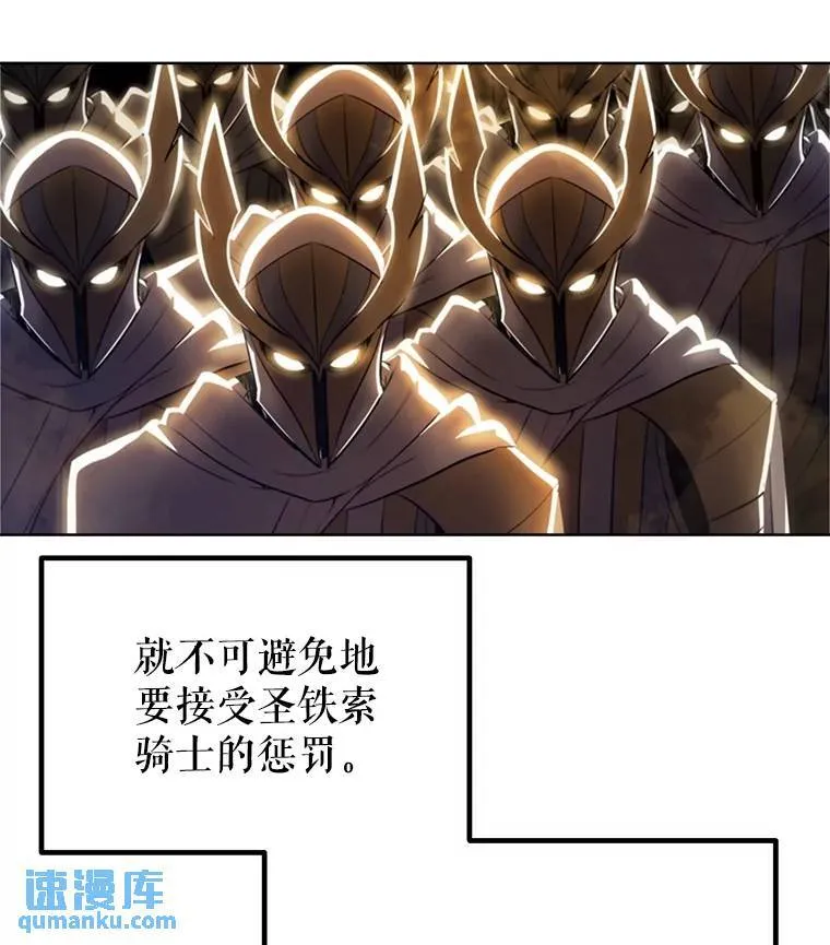 45.坦白内心75