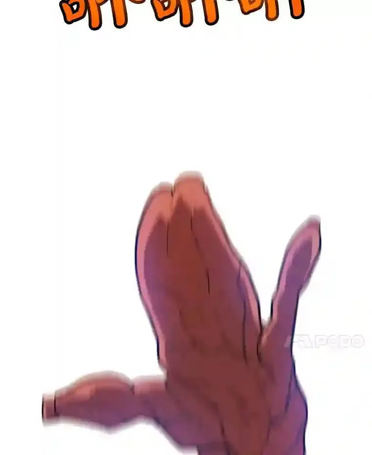 32.正式开战94