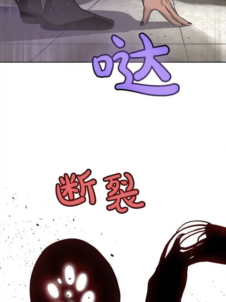 76.见招拆招26