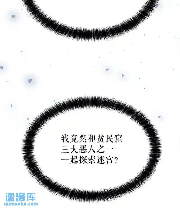 34.双重身份126