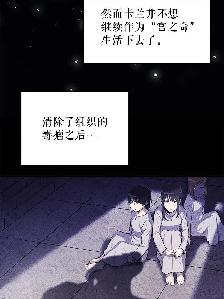 44.选择39