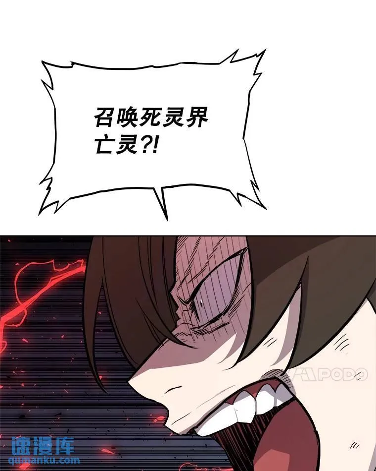 75.难题103