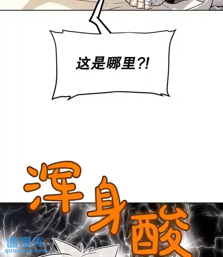 42.封印33