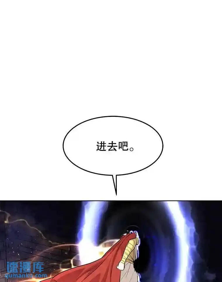 38.生死时速18