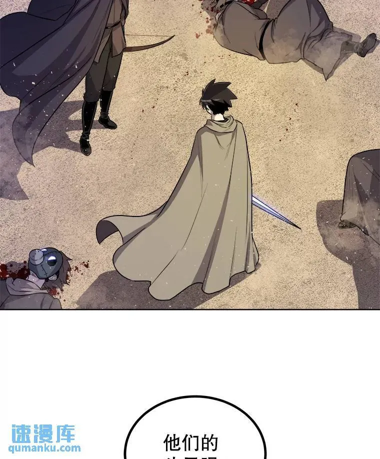 62.故人15
