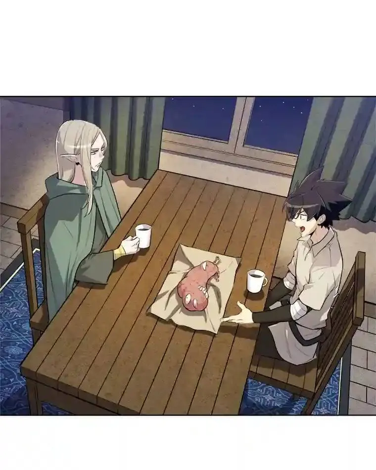 31.确定战略51