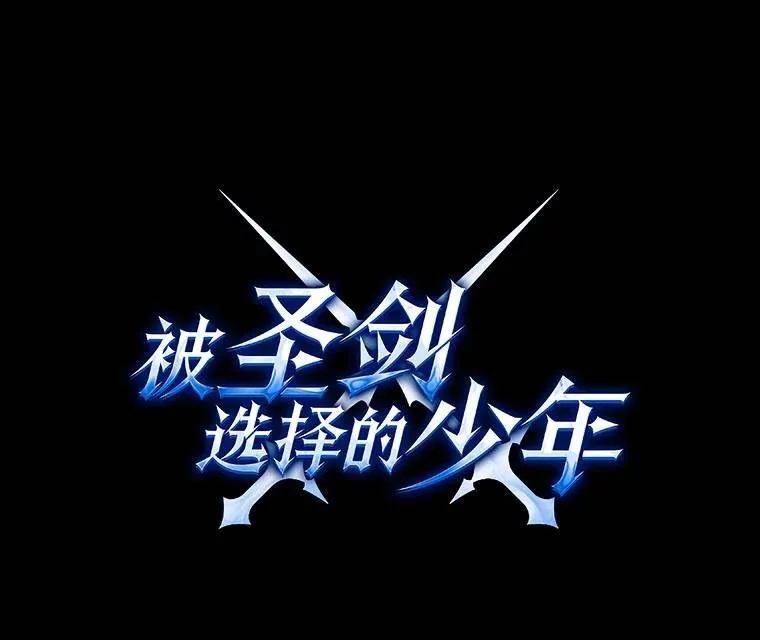 64.黄金猫头鹰124