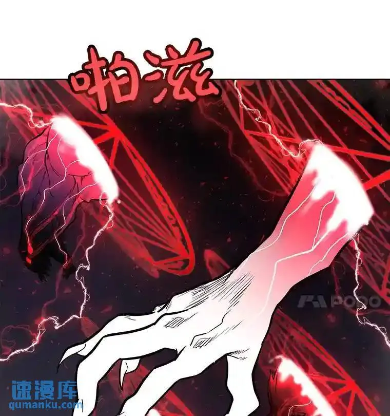 38.生死时速118