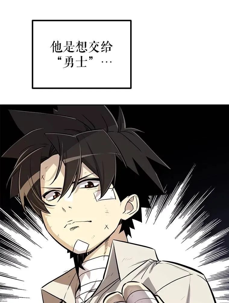 44.选择60